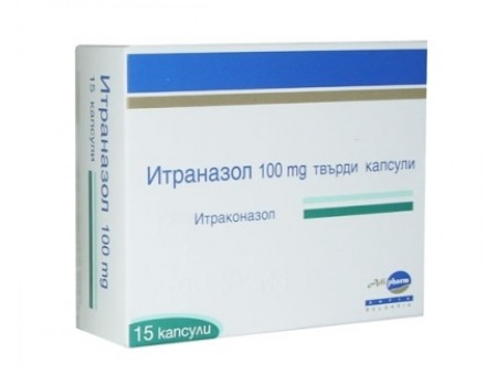 Itranazol 100mg. 15 capsules